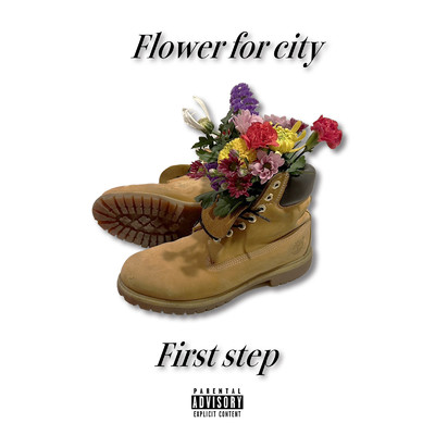 First step/Flower for city