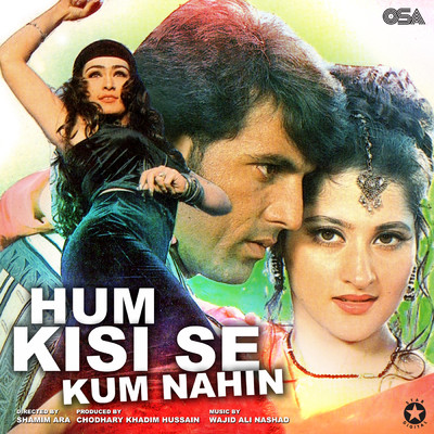 アルバム/Hum Kisi Se Kum Nahin (Original Motion Picture Soundtrack)/Wajid Ali Nashad