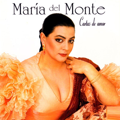 アルバム/Cartas De Amor/Maria Del Monte