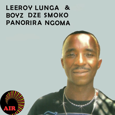 Leeroy Lunga／Boyz dze Smoko