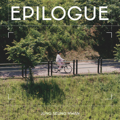 EPILOGUE/チョン・スンファン