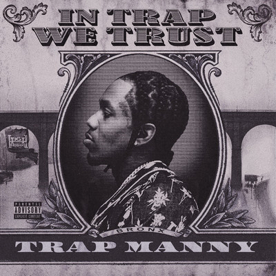 シングル/Mine (feat. Rubi Rose)/Trap Manny