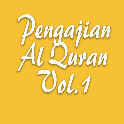 Pengajian Al Quran, Vol. 1/Dedeh Zuhriyah
