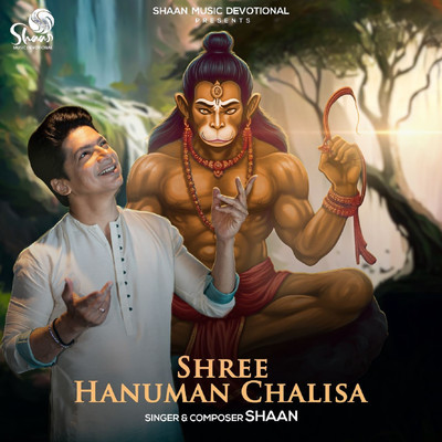 シングル/Shree Hanuman Chalisa/Shaan