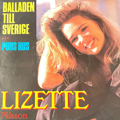 アルバム/Balladen Till Sverige/Lizette Palsson