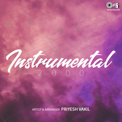 アルバム/Instrumental 2000/Priyesh Vakil