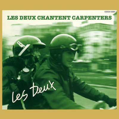 アルバム/LES DEUX CHANTENT CARPENTERS/Les Deux