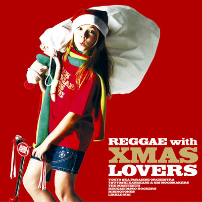REGGAE with XMAS LOVERS/Various Artists