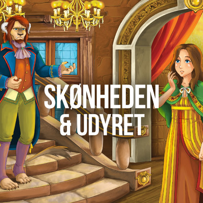 アルバム/Skonheden Og Udyret/Per Sille