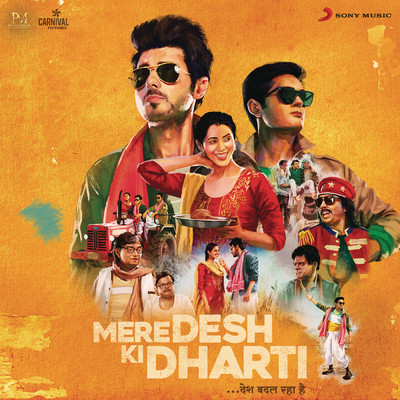 Mere Desh Ki Dharti (Original Motion Picture Soundtrack)/Vikram Montrose