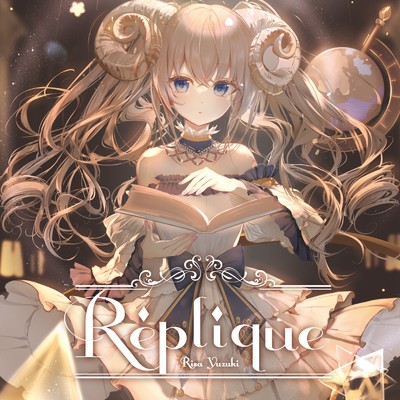 Replique (feat. とろまる)/Risa Yuzuki