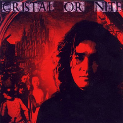 アルバム/CRISTAL OR NITE/cristal or nite