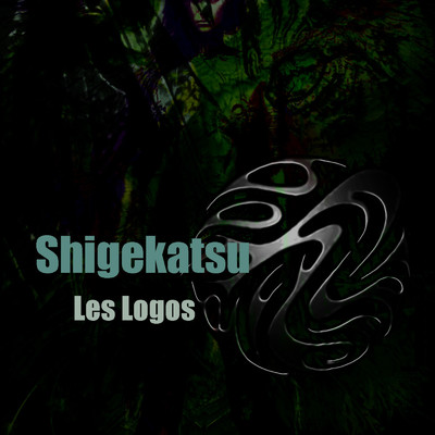 シングル/Shigekatsu/Les Logos