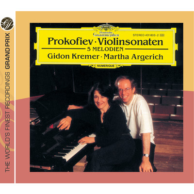 Prokofiev: ヴァイオリン・ソナタ 第1番 ヘ短調 作品80 - 第1楽章: Andante Assai/ギドン・クレーメル／マルタ・アルゲリッチ