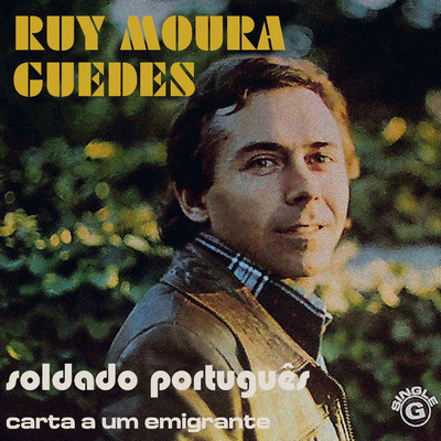アルバム/Soldado Portugues ／ Carta A Um Emigrante/Ruy Moura Guedes