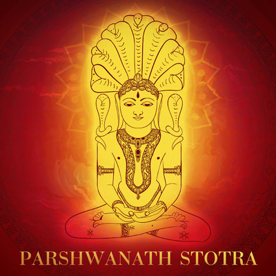 シングル/Parshwanath Stotra/Nidhi Prasad