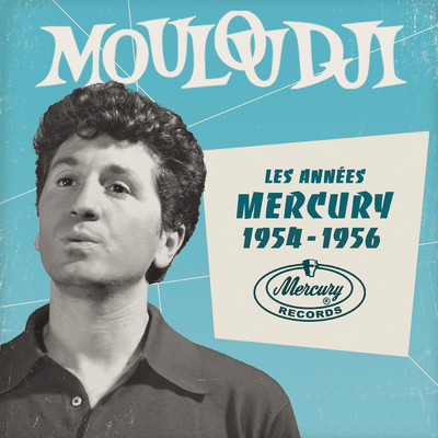 アルバム/Les annees Mercury 1954 - 1956/ムルージ