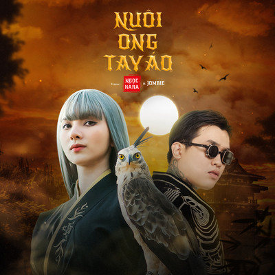 Nuoi Ong Tay Ao (feat. JOMBIE)/Ngoc Kara
