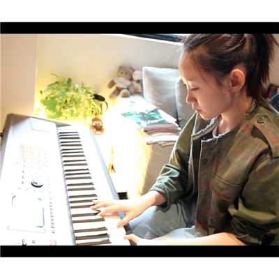 Xing Kong (Piano Version)/Ivana Wong