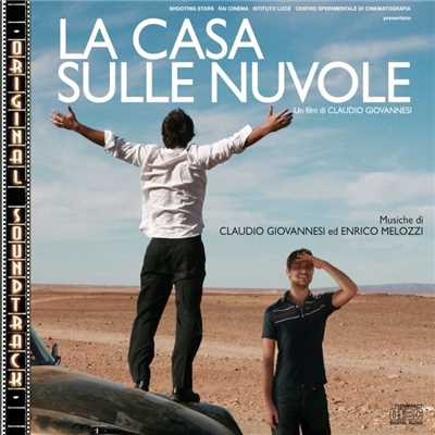 シングル/La casa sulle nuvole (valzer)/Claudio Giovannesi & Enrico Melozzi