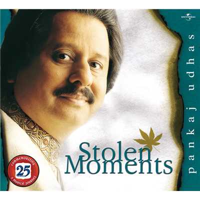 シングル/Naam (Album Version)/Pankaj Udhas