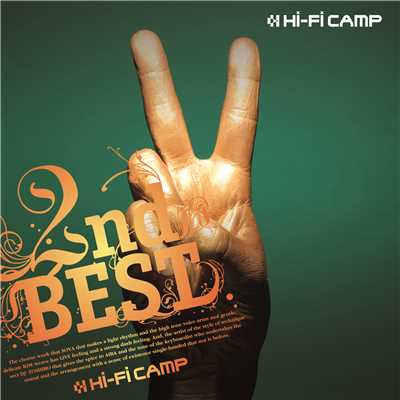 離れていても/Hi-Fi CAMP