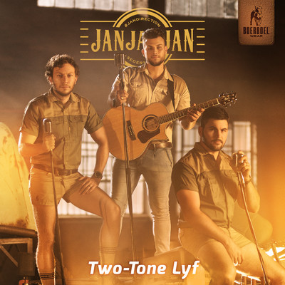 シングル/Two-Tone Lyf/JAN JAN JAN