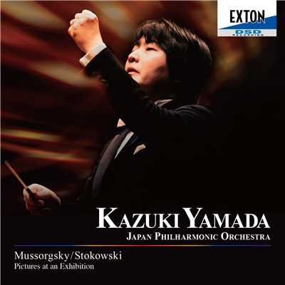 シングル/ラ・ヴァルス/Kazuki Yamada／The Japan Philharmonic Orchestra