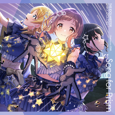 シングル/Shower of light(Off Vocal)/イルミネーションスターズ
