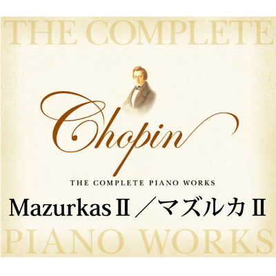 シングル/マズルカ 第41番 in C Sharp Minor, Op.63-3/カロル・ラジウォノヴィチ