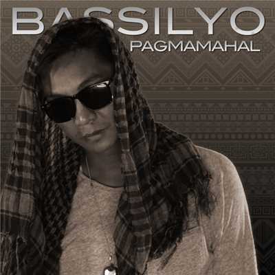 シングル/Pagmamahal/Bassilyo