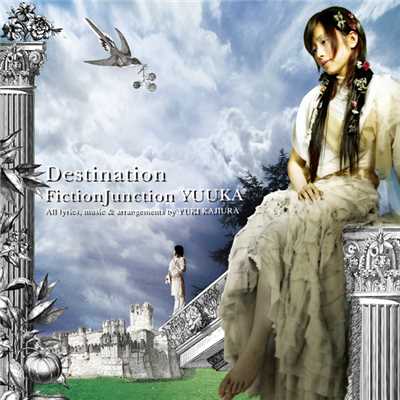 シングル/nostalgia/FictionJunction YUUKA