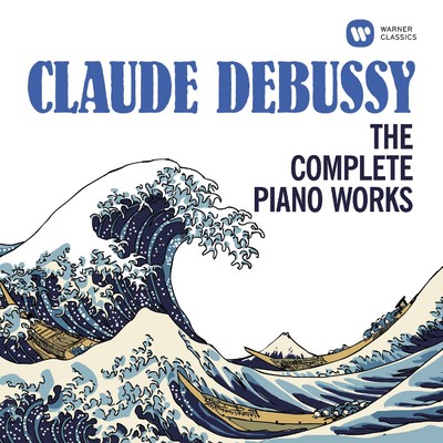 シングル/Prelude a l'apres-midi d'un faune, CD 87, L. 86 (Version for 2 Pianos)/Michel Beroff