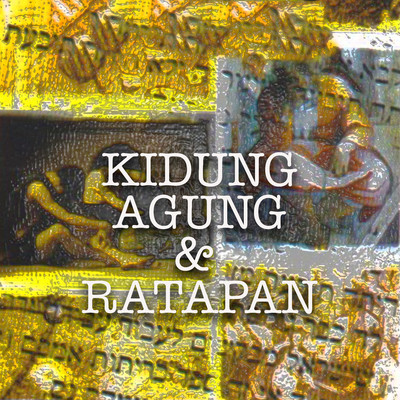 Kidung Agung & Ratapan/Roy L & Phebe P