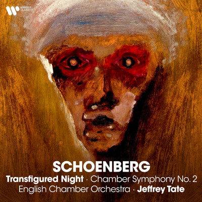 Schoenberg: Transfigured Night, Op. 4 & Chamber Symphony No. 2, Op. 38/Jeffrey Tate／English Chamber Orchestra