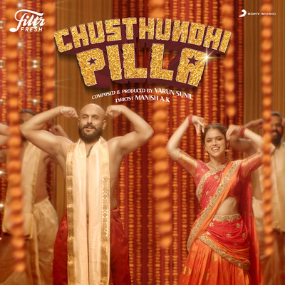 シングル/Chusthundhi Pilla/Varun Sunil