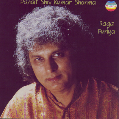 Raga Puriya: Gat in Rupak taal/Pandit Shivkumar Sharma