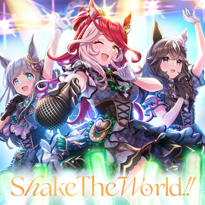シングル/Shake The World！！(Off Vocal)/ブラストワンピース (CV. 紫月杏朱彩)／アーモンドアイ (CV. 石原夏織)／ラッキーライラック (CV. 中島由貴)／グランアレグリア (CV. 夏目妃菜)／ラヴズオンリーユー (CV. 久保田未夢)／クロノジェネシス (CV. 真名瀬日和)／カレンブーケドール (CV. 小田杏樹)