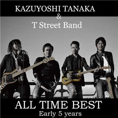サラリーマンの唄(Live)/田中和義&T Street Band
