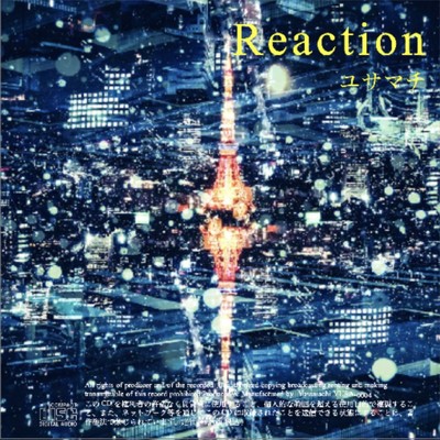シングル/Reaction/ユサマチ