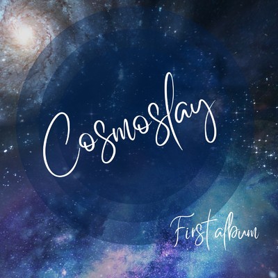 Fragments/Cosmoslay