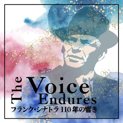 シングル/時の過ぎ行くままに(アズ・タイム・ゴーズ・バイ)/Frank Sinatra
