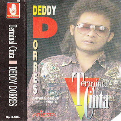 シングル/Perawan Sunda/Deddy Dorres