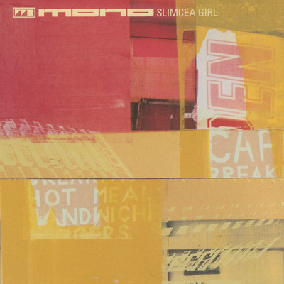 シングル/Slimcea Girl (Fuzzed)/Mono