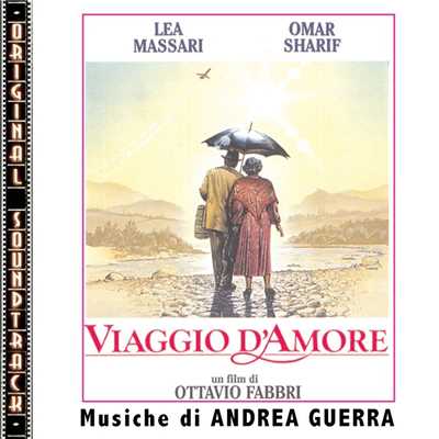 シングル/Viaggio d'amore (3)/Andrea Guerra