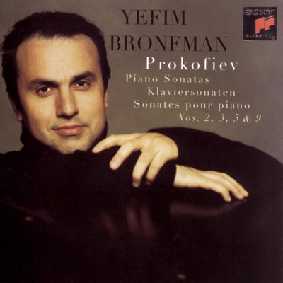 アルバム/Prokofiev: Piano Sonatas Nos. 2, 3, 5 & 9/Yefim Bronfman