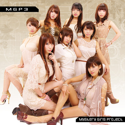 MGP3/Mystery Girls Project