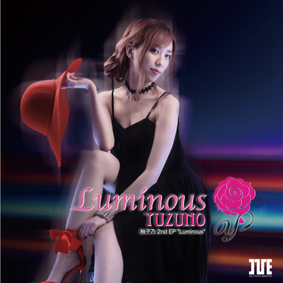 アルバム/Luminous/柚子乃