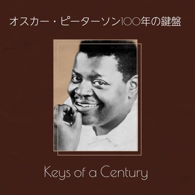 シングル/イエスタデイズ/Oscar Peterson