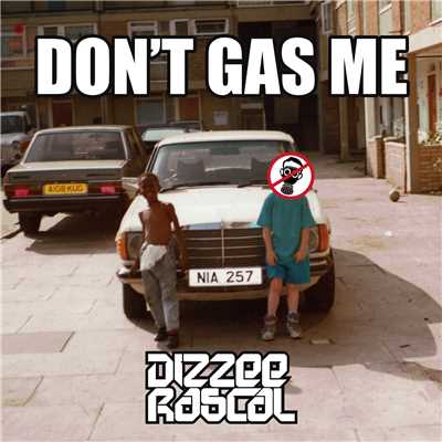 アルバム/Don't Gas Me (Explicit)/ディジー・ラスカル